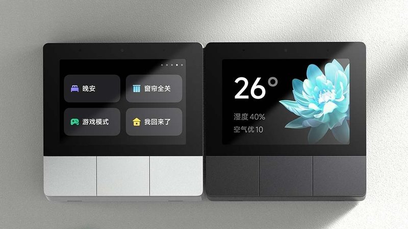 智能背景音乐定制：规格参数揭秘与选购要点