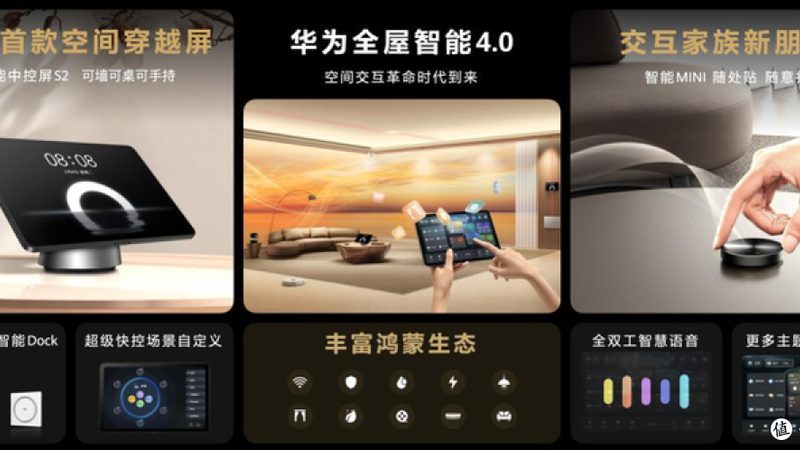 随着智能家居的发展，指纹智能门锁的功能也越来越丰富。以下是一些实用的智能功能：