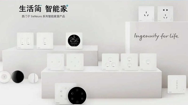 成都智能影音系统配置要点全解析