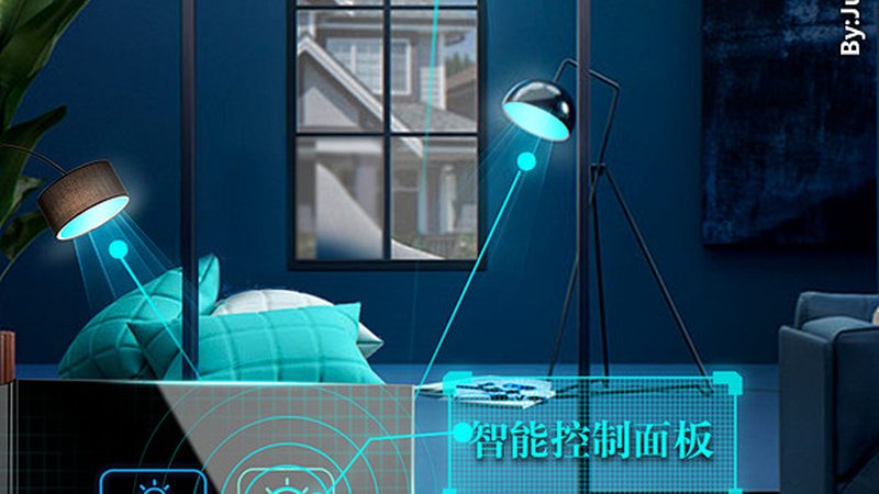 客厅智能背景音乐安装价格